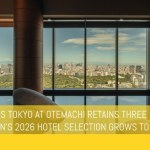 At the Summit of Tokyo: Otemachi’s Three Keys